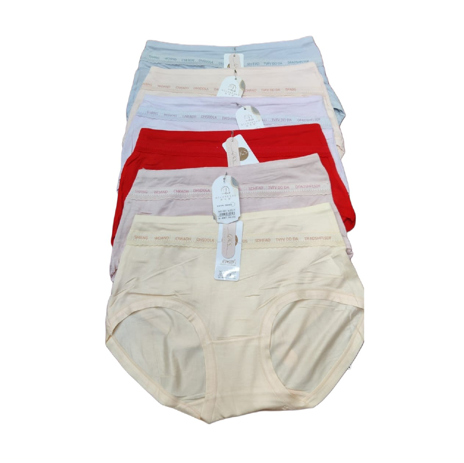 Women’s Everyday Comfort Panty (Free Size)