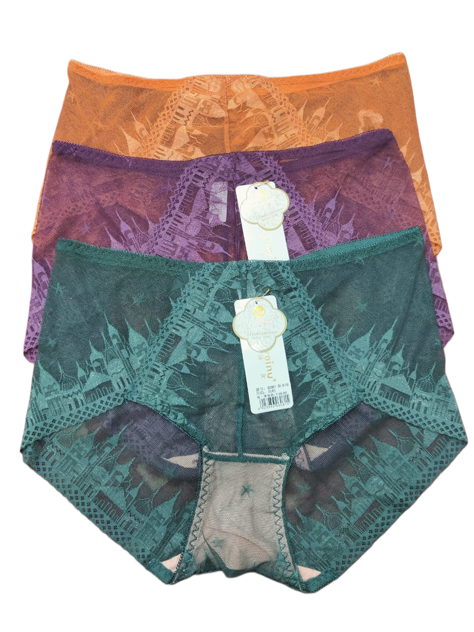 Lightweight Breathable Women’s Panty – Free Size