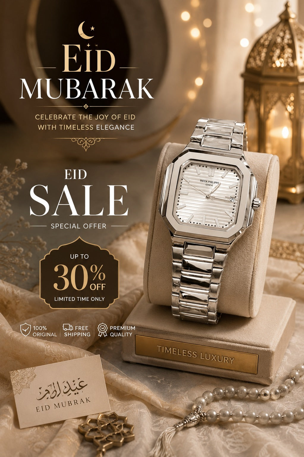 Silver Horizon Premium Classic Wrist Watch