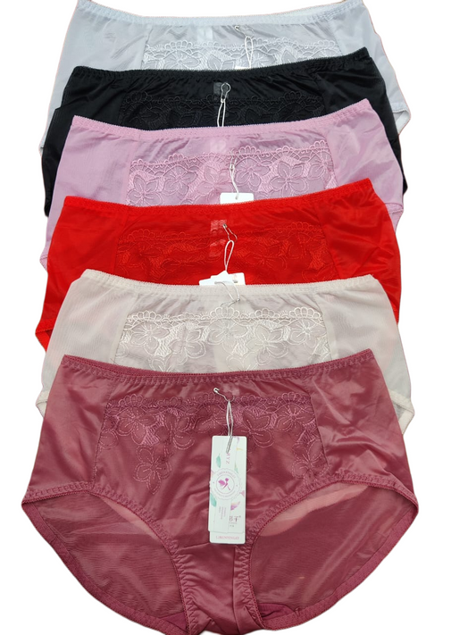 Comfortable Soft Fit Panty for Women – Free Size