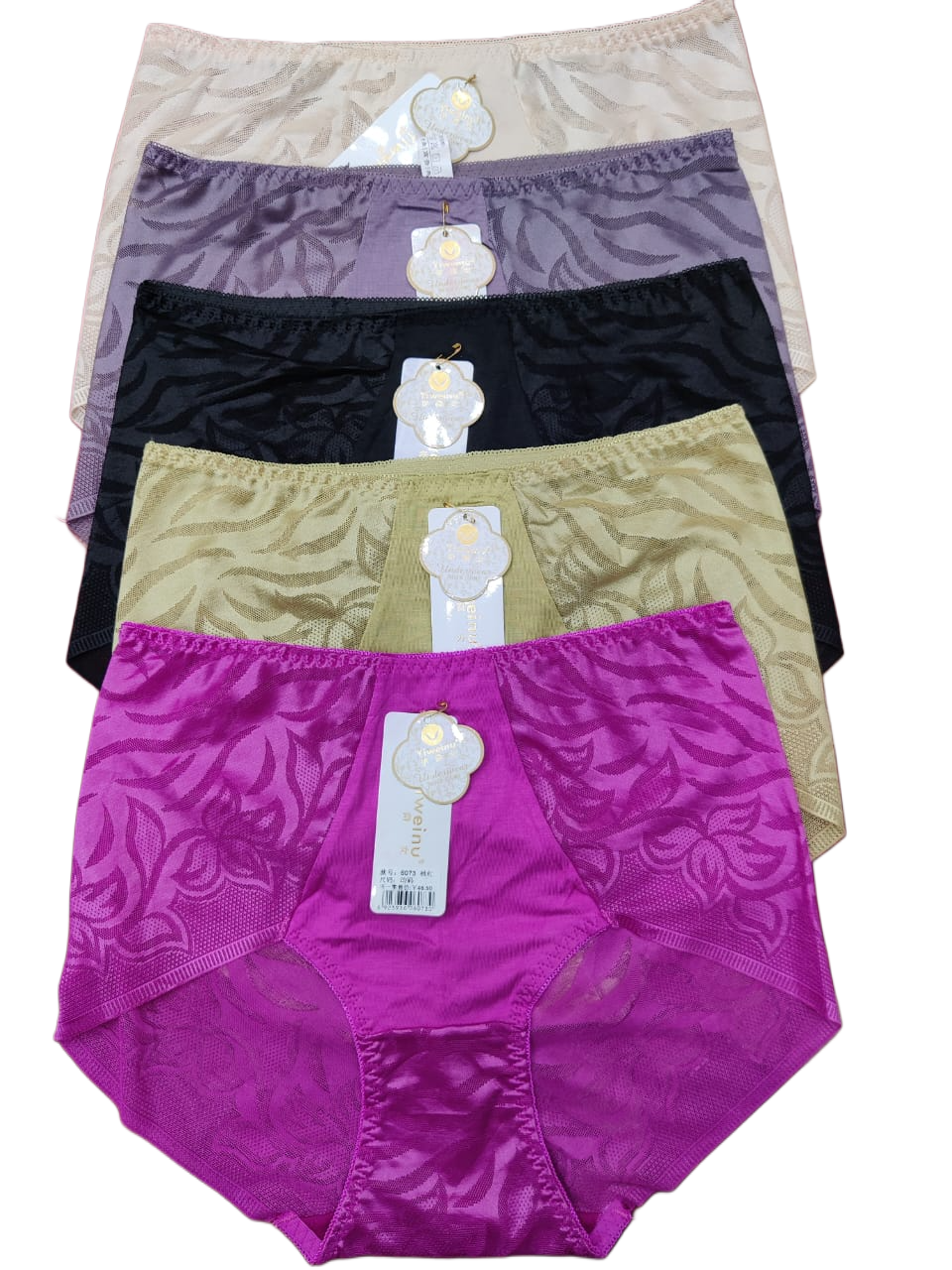 Breathable Daily Wear Ladies Panty – Free Size Fit