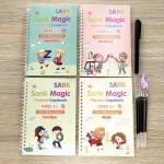Sank Calligraphy Magic Book | Pack Of 4 Books - Image 6