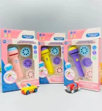 Projection Flashlight for Kids (3 Discs) - Image 3