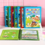 Magic Water Drawing Coloring Book - Image 3