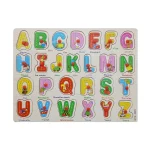 Wooden Alphabet Puzzle