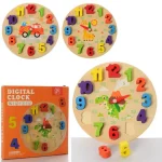 Digital Learning Wooden Clock - Image 2