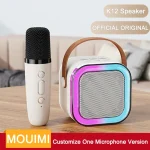 Kids Bluetooth Speaker System with 1 Wireless Mic - Image 2