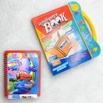 Intelligence Study Book + Free Magic Water Coloring Book