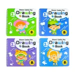 Groove Control Pen Drawing Books
