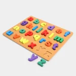 Wooden Alphabet Toy For Kids - Image 2
