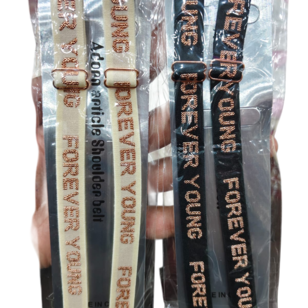 Fancy Bra Strap Skin & Black Color