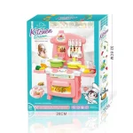 Kitchen Dream Set